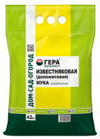 Доломитовая (известняковая) мука ГЕРА 4,2кг 5шт