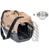 Переноска Спутник №2 ZooM с металлической  дверцей+наплечный ремень+мис до12кг 33*49*32см /4094/Дарэлл