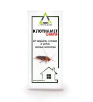 Клотиамет Интер 50мл (от тараканов,муравьев и др) Агрусхим