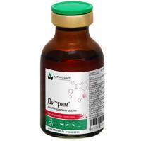 Дитрим 20 мл