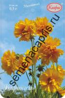 Каприс Кореопсис Золотистый шлейф мног. 20*0,5 