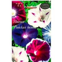 Каприс Ипомея смесь Райская беседка 20*1