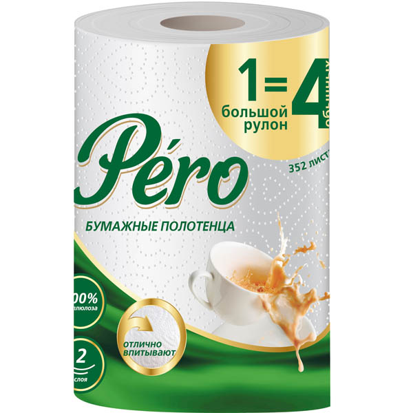 Полотенце бумажное 2 слоя GrandPero 1=4 44м белые /12шт/7328