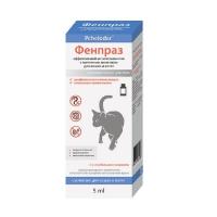 Антигел Фенпраз суспензия д/кошек и котят 5мл (1мл/2кг)/18шт/1173/Агробиопром