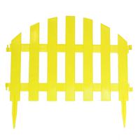 Забор Уютный сад желтый (2,67м,7 секций) /14шт/
