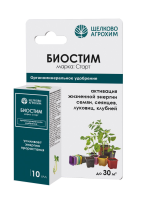 Биостим Старт 10мл Биостим Старт 10мл