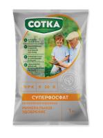 СОТКА Суперфосфат 1кг пакет 12шт