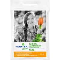 Аммиачная селитра с микроэлементами (N-34,4%) 2,5кг 10шт Фертика 