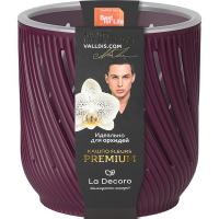 Кашпо д/орх Fleurs 1,3л пурпурный с вставкой КШ-3680 /18шт/ПП