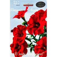 Каприс Петуния красная Ассоль 20*0,2