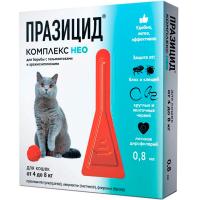 Капли ПРАЗИЦИД-комплекс НЕО д/кошек от 4кг до 8кг от внешн и внутр.паразитов 1пип*0,8мл/40шт/АС ЧЗ