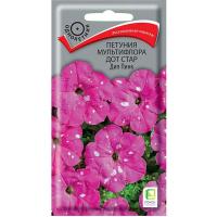 Поиск Петуния мультифлора Дот Стар Дип Пинк 10шт 