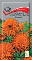 Поиск Календула Ириска Оранжевая 10 шт