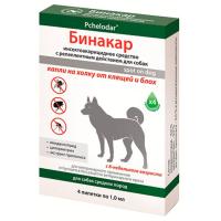 Капли против блох и клещей Бинакар для собак средних пород 4пипетки*1,0 мл