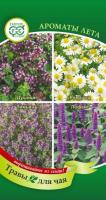 Гавриш Трава для чая Ароматы лета 0,45г