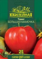 Томат Большая мамочка 25шт Томат Большая мамочка 25шт