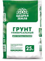 Грунт универальный Фаско Щедрая земля НЦС 25л Грунт универальный Фаско Щедрая земля НЦС 25л