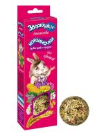Грызуны Зверюшки Лакомства-корзиночки д/крол. луг.травы+кукуруза/25шт/701/Зоомир