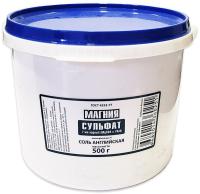 Магния сульфат 7-ми водный 180г 