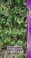 Поиск Пустырник сердечный Самарский 0,1г