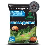 Конфиделин 1мл 200шт Доктор Грин