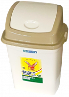 Ведро 7л д/мусора слоновая кость-капучино 02030 /20шт/Арз