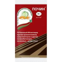 Почин 30г пакет 150шт ЗАС