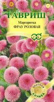 Гавриш Маргаритка Фрау розовая 4шт 