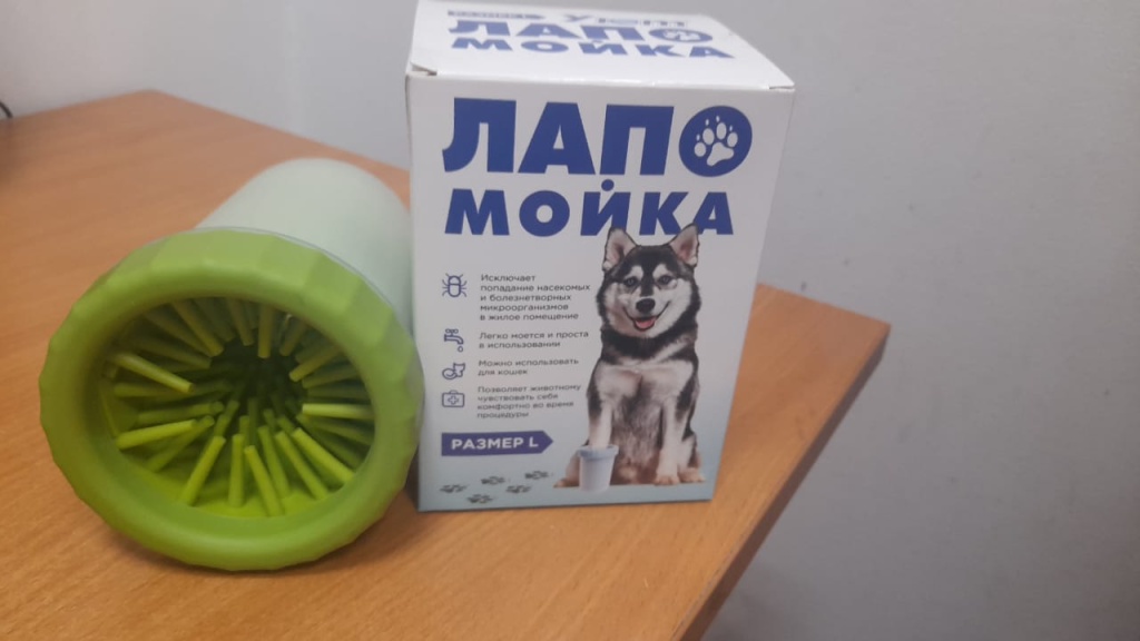 Умные устройства для домашних питомцев