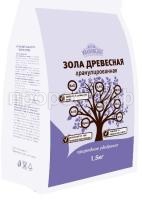 Зола древесная 1,5кг Зола древесная 1,5кг