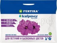 СО153070 СО153070