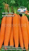 С92625 С92625