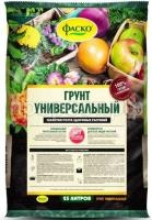 универ 25л фаско