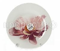 10327SLBD23 10327SLBD23