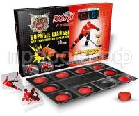 Борные шайбы 10 шт в упаковке 3д копия