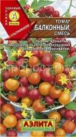 Томат Балконный смесь