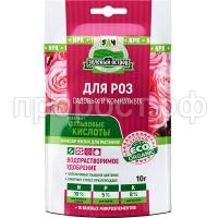 Розы 10г Розы 10г