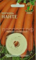 Морковь на ленте Нанте 8м Морковь на ленте Нанте 8м