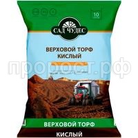 СО149596 СО149596