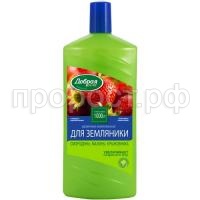 DS_yagodnoe___1_1L_2017_750