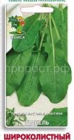 НоменклатураПрисоединенныеФайлы НоменклатураПрисоединенныеФайлы