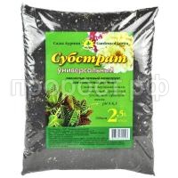 унив унив