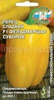 С92871 С92871