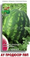 Арбуз АУ Продюсер ПВП 15шт