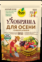 Для Осени_900г_без уголка Для Осени_900г_без уголка