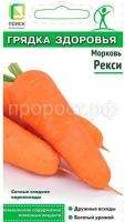 С150931 С150931
