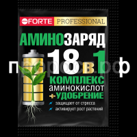 БФ Аминозаряд 18 в 1 комплекс аминокислот и удобрение, пак. 10 г