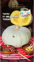 С92525 С92525