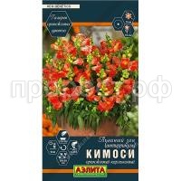 afd3ca9d5bba697ae2965647707f56df-fit-400x400