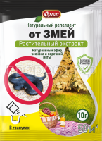 Экстракты_От змей